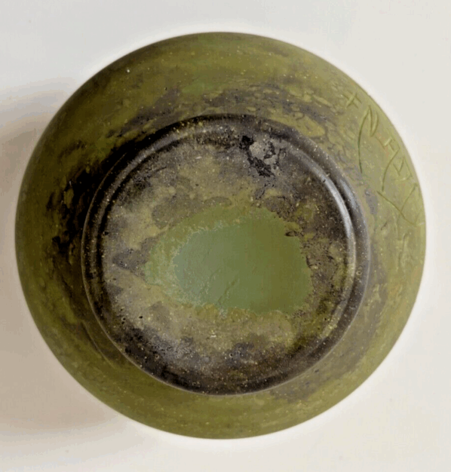 Coupe - vide poche - pâte de verre - Signé Daum Nancy  fin XIX - deb XX – Image 5